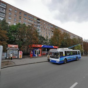 23 Serpnya Street, 2, Kharkiv: photo