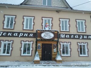 Sovetskaya ulitsa, 2, Spassk: photo