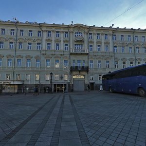 Mokhovaya Street, 16 ، موسكو: صورة