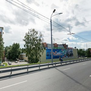 Severniy Gorodok Street, 48/1, Tomsk: photo