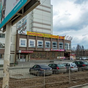 Vosstaniya Street, 99А, Yekaterinburg: photo