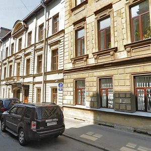 Galernaya Street, 59 ، سان بطرسبرغ: صورة