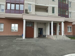 Stachek Street, 4, Yekaterinburg: photo