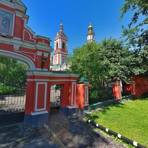 Novovorotnikovsky Lane, 3с1, Moscow: photo