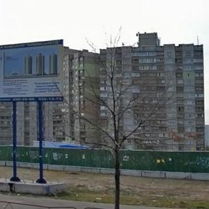 Drahomanova Street, 40Ж ، كييف: صورة