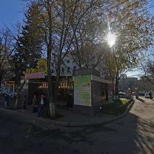 Ставрополь, Улица Дзержинского, 116Б: фото