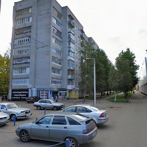 Uritskogo Street, No:65, Yaroslavl: Fotoğraflar