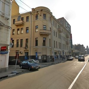 Москва, Пятницкая улица, 37: фото