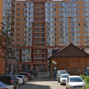 Ulitsa Surnova, 30/4 ، إيركوتسك: صورة