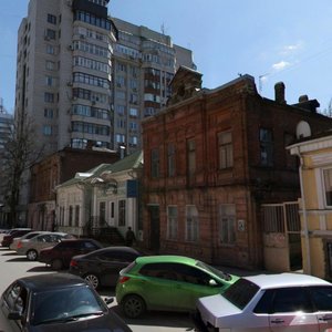 Sotsialisticheskaya Street, 134А, Rostov‑na‑Donu: photo