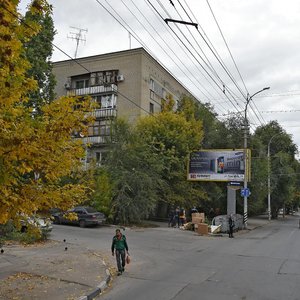 Саратов, Улица имени Н.Г. Чернышевского, 165/167: фото