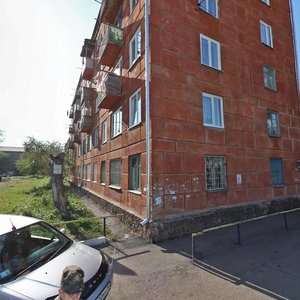 Gazety Krasnoyarskiy Rabochiy Avenue, 90А, Krasnoyarsk: photo