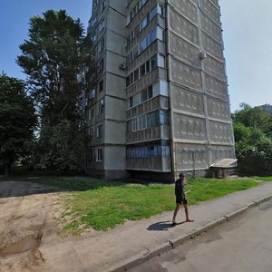 Vulytsia Henerala Rodymtseva, 5, Kremenchuk: photo