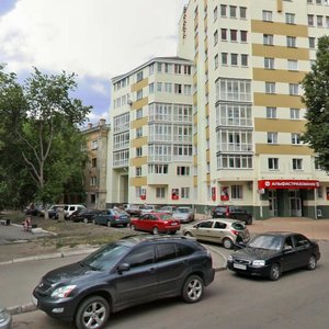 Воронеж, Никитинская улица, 16А: фото
