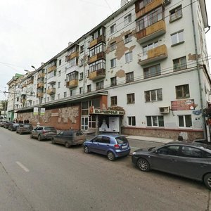 Komsomolsky Avenue, 10, Perm: photo