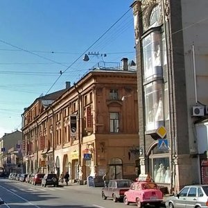 Sadovaya Street, 25, Saint Petersburg: photo