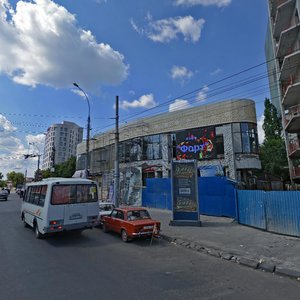 Воронеж, Донбасская улица, 2В: фото