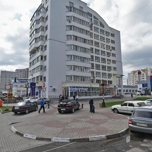 Pobedy Street, 85А, Belgorod: photo