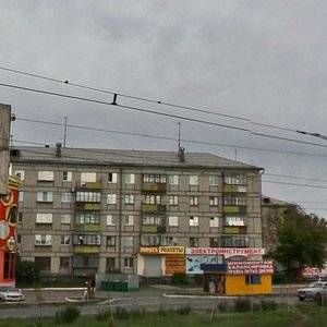 Galiullina Street, 3, : foto