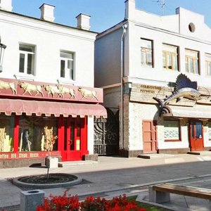 Leningradskaya pedestrian Street, No:32, Samara: Fotoğraflar