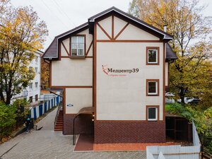 Mladshego Leytenanta Rotko Street, 1А, Kaliningrad: photo