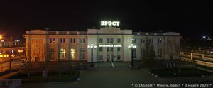 Pryvakzaĺnaja plošča, 1/1, Brest: photo