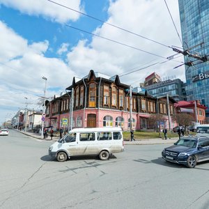 Karla Libknekhta Street, 2, Yekaterinburg: photo