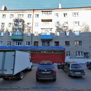 Gagarina Street, No:13, Kostroma: Fotoğraflar