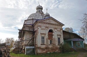 Пермский край, Советская улица, 14: фото