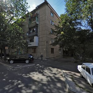 Vasylia Zhukovskoho Street, 4, Dnipro: photo