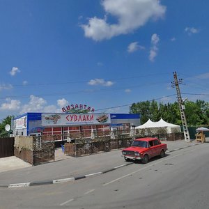 Kommunisticheskaya ulitsa, 180Б, Bataysk: photo