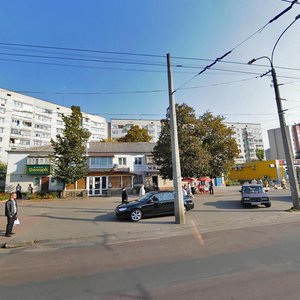 Vulytsia 1 Travnia, 167, Chernihiv: photo