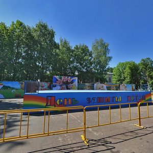 Chaykovskogo Street, 8, Kostroma: photo