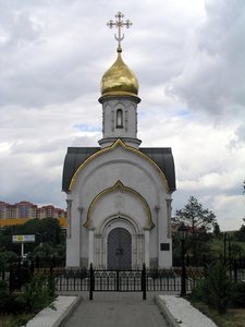 MKAD, 69th kilometre, вл18соор1 ، موسكو: صورة