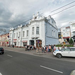 Lenin Avenue, 83 ، تومسك: صورة