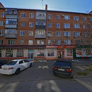 Ulitsa Fyodora Luzana, No:10, Krasnodar: Fotoğraflar