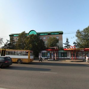Челябинск, Комсомольский проспект, 14: фото