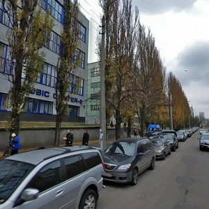 Sholudenka Street, No:9, Kiev: Fotoğraflar