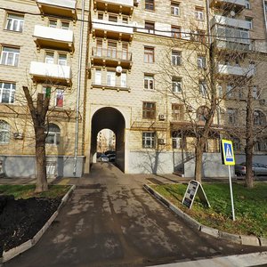 Ostryakova Street, 6, Moscow: photo