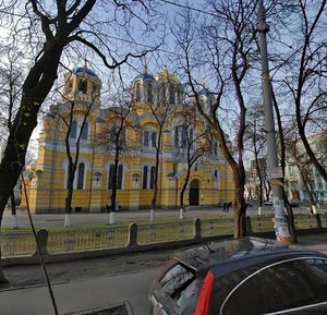 Tarasa Shevchenka Boulevard, 20, Kyiv: photo