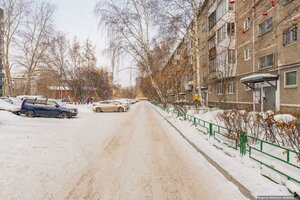 Екатеринбург, Улица Данилы Зверева, 7: фото