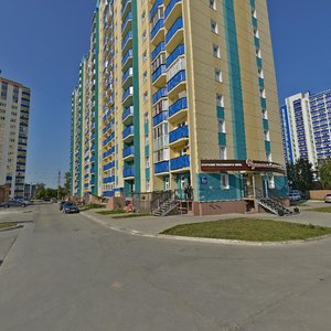 Ulitsa Odoyevskogo, 1/10, Novosibirsk: photo