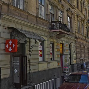Vulytsia Solomii Krushelnytskoi, 1 ، لفيف: صورة