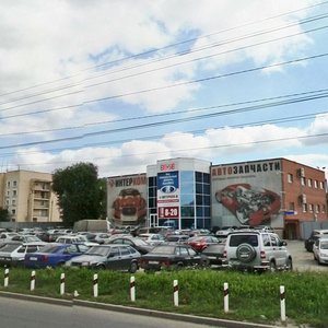 Ulitsa Blyukhera, 101 ، تشيليابينسك: صورة