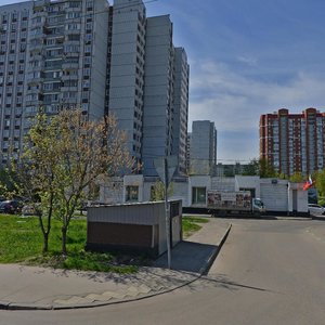 Москва, Варшавское шоссе, 128к1с2: фото