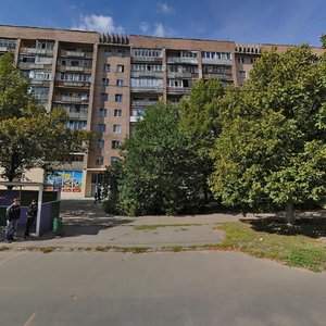 Prospekt Zhukovskoho, 1, Kharkiv: photo