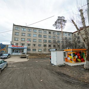 Электриков 15 екатеринбург. Главная 15 Екатеринбург. Главная улица Екатеринбурга. ЕКБ Главная 15 Исток. Ул Главная Екатеринбург пос Исток.