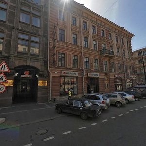 Gorokhovaya Street, 14/26 ، سان بطرسبرغ: صورة