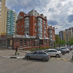 Nikolaya Chumichova Street, No:62А, Belgorod: Fotoğraflar