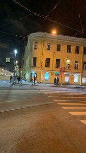 1st Vasilyevskogo Ostrova Line, 44 ، سان بطرسبرغ: صورة